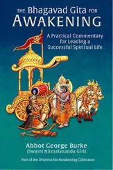 Bhagavad Gita for Awakening cover thumbnail