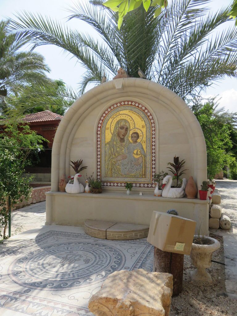 74 Gerasimos VM MONASTERY OF ST GERASIMOS