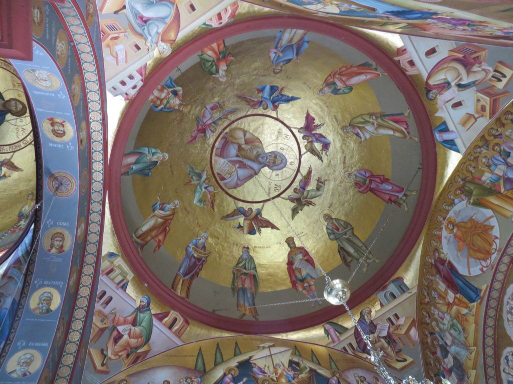 89 Apostles dome DOME FRESCO in Capernaum