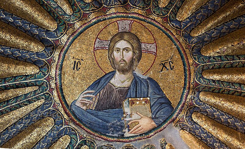 Hagia Sophia dome